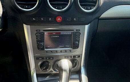 Opel Antara I, 2012 год, 1 190 000 рублей, 12 фотография