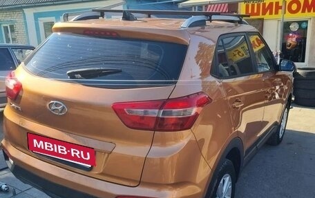 Hyundai Creta I рестайлинг, 2016 год, 1 290 000 рублей, 2 фотография