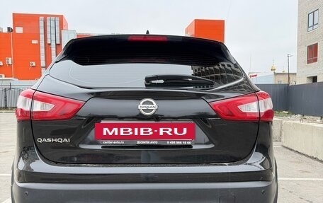 Nissan Qashqai, 2018 год, 1 800 000 рублей, 2 фотография