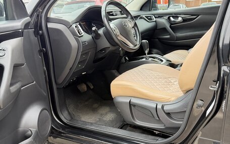 Nissan Qashqai, 2018 год, 1 800 000 рублей, 5 фотография