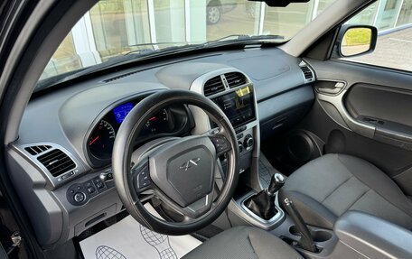 Chery Tiggo (T11), 2013 год, 493 000 рублей, 8 фотография