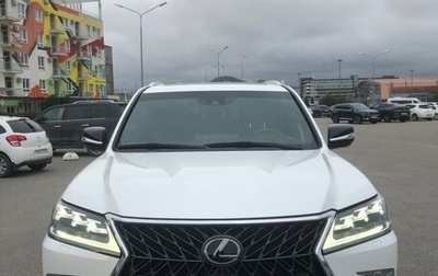Lexus LX III, 2018 год, 10 500 000 рублей, 1 фотография