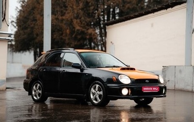 Subaru Impreza WRX III рестайлинг, 2002 год, 600 000 рублей, 1 фотография