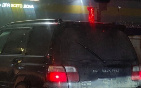 Subaru Forester, 1997 год, 415 000 рублей, 3 фотография