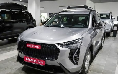 Haval Jolion, 2026 год, 1 фотография