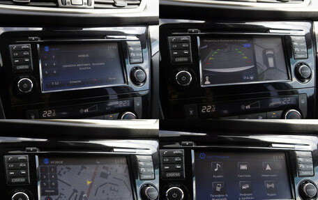 Nissan X-Trail, 2018 год, 2 098 000 рублей, 19 фотография