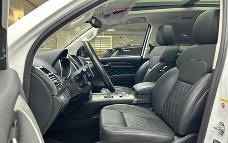 Haval H9 I рестайлинг, 2021 год, 2 875 000 рублей, 8 фотография