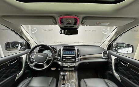 Haval H9 I рестайлинг, 2021 год, 2 875 000 рублей, 13 фотография