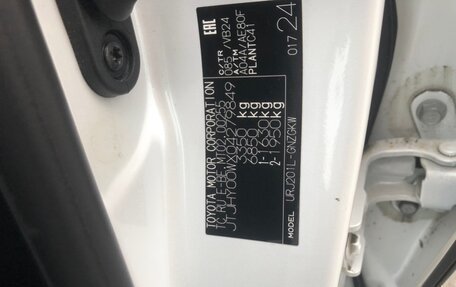 Lexus LX III, 2018 год, 10 500 000 рублей, 15 фотография