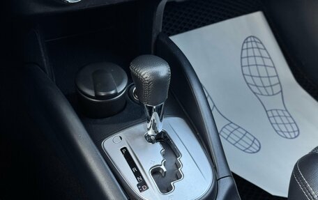 Peugeot 4007, 2012 год, 1 145 000 рублей, 20 фотография