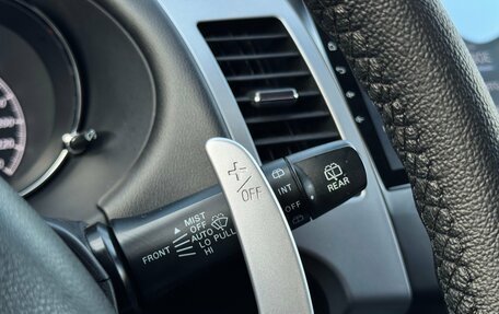 Peugeot 4007, 2012 год, 1 145 000 рублей, 16 фотография