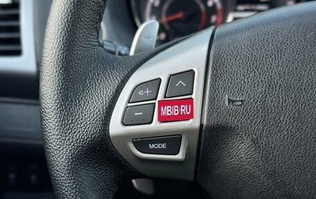 Peugeot 4007, 2012 год, 1 145 000 рублей, 14 фотография