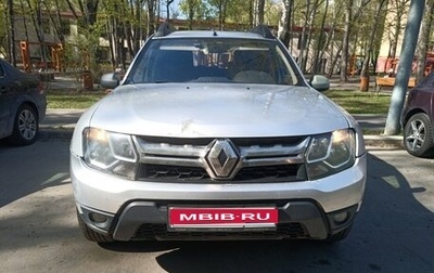 Renault Duster I рестайлинг, 2018 год, 1 099 000 рублей, 1 фотография