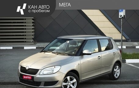 Skoda Fabia II, 2012 год, 589 000 рублей, 1 фотография