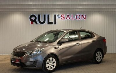 KIA Rio III рестайлинг, 2014 год, 950 000 рублей, 1 фотография