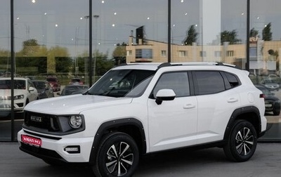 Haval H7, 2026 год, 3 999 000 рублей, 1 фотография