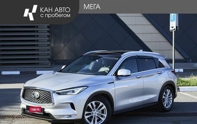 Infiniti QX50 II, 2018 год, 2 698 000 рублей, 1 фотография