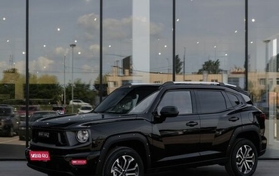 Haval H7, 2026 год, 4 199 000 рублей, 1 фотография