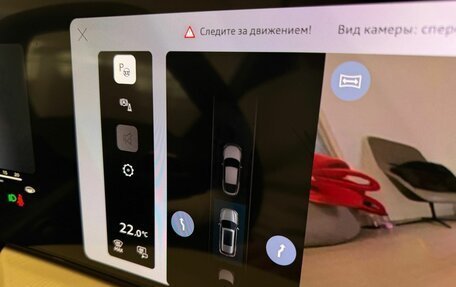 Audi Q5, 2026 год, 6 775 000 рублей, 16 фотография
