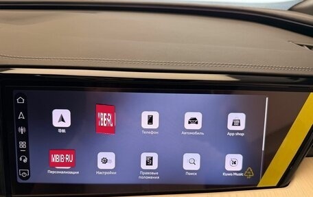 Audi Q5, 2026 год, 6 775 000 рублей, 17 фотография