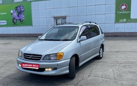 Toyota Ipsum II, 1999 год, 450 000 рублей, 9 фотография