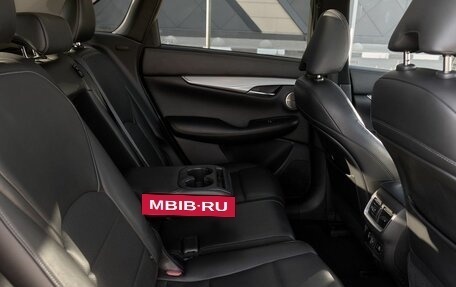Infiniti QX50 II, 2018 год, 2 698 000 рублей, 8 фотография