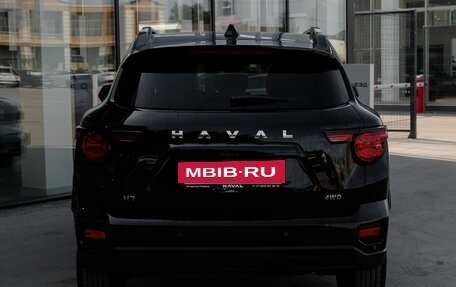 Haval H7, 2026 год, 4 199 000 рублей, 38 фотография
