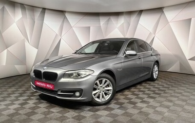 BMW 5 серия, 2014 год, 1 745 000 рублей, 1 фотография