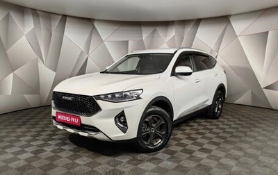 Haval F7 I, 2020 год, 1 648 000 рублей, 1 фотография