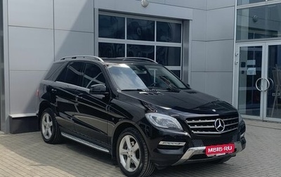 Mercedes-Benz M-Класс, 2014 год, 3 330 000 рублей, 1 фотография