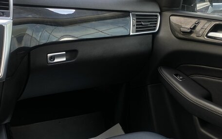 Mercedes-Benz M-Класс, 2014 год, 3 330 000 рублей, 16 фотография