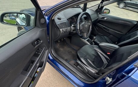 Opel Astra H, 2004 год, 225 000 рублей, 3 фотография