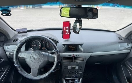Opel Astra H, 2004 год, 225 000 рублей, 1 фотография