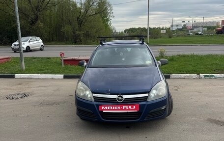 Opel Astra H, 2004 год, 225 000 рублей, 2 фотография