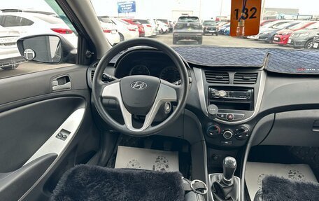 Hyundai Solaris II рестайлинг, 2012 год, 1 079 000 рублей, 14 фотография