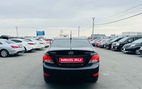 Hyundai Solaris II рестайлинг, 2012 год, 1 079 000 рублей, 5 фотография