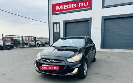 Hyundai Solaris II рестайлинг, 2012 год, 1 079 000 рублей, 2 фотография
