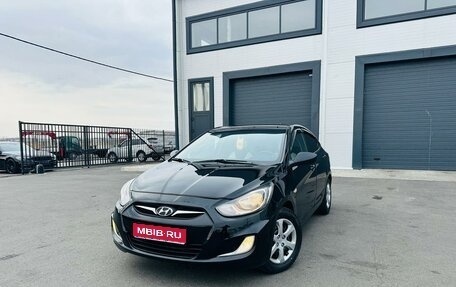 Hyundai Solaris II рестайлинг, 2012 год, 1 079 000 рублей, 1 фотография