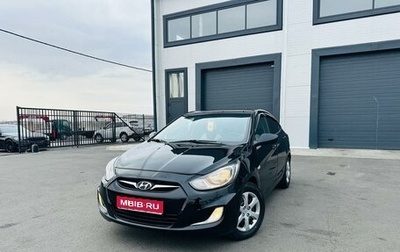 Hyundai Solaris II рестайлинг, 2012 год, 1 079 000 рублей, 1 фотография