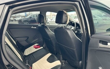 Hyundai Solaris II рестайлинг, 2012 год, 1 079 000 рублей, 17 фотография