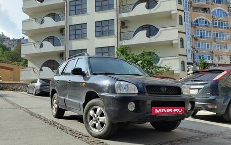 Hyundai Santa Fe Classic, 2007 год, 599 000 рублей, 7 фотография