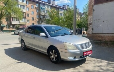 Toyota Premio, 2004 год, 499 000 рублей, 1 фотография