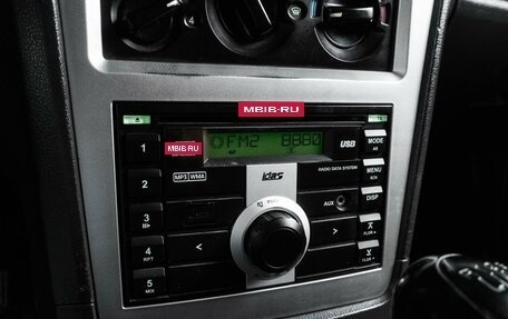 Daewoo Nexia I рестайлинг, 2012 год, 349 000 рублей, 15 фотография