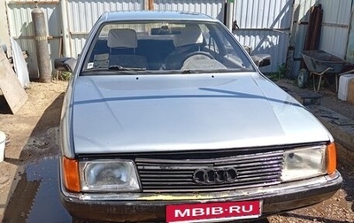 Audi 100, 1983 год, 70 000 рублей, 1 фотография