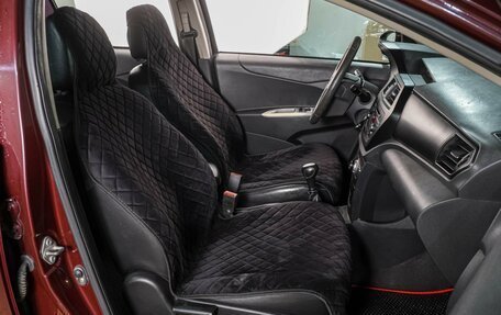 Lifan X50, 2015 год, 549 000 рублей, 7 фотография