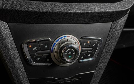 Lifan X50, 2015 год, 549 000 рублей, 11 фотография
