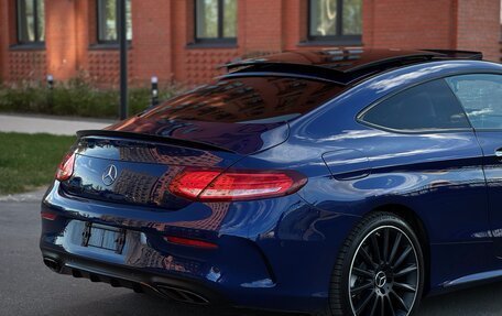Mercedes-Benz C-Класс AMG, 2016 год, 3 400 000 рублей, 2 фотография