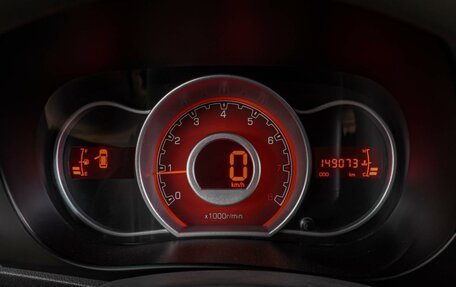 Lifan X50, 2015 год, 549 000 рублей, 15 фотография