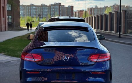 Mercedes-Benz C-Класс AMG, 2016 год, 3 400 000 рублей, 9 фотография