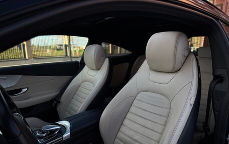 Mercedes-Benz C-Класс AMG, 2016 год, 3 400 000 рублей, 18 фотография